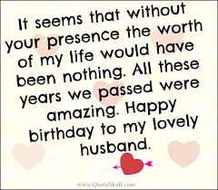 Happy birthday cake for husband. 35 Funny Birthday Wishes For Husband From Wife In 2021 Birthday Wish For Husband Romantic Birthday Wishes Birthday Wishes Funny