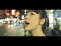 永原真夏 リトルタイガー music video manatsu nagahara little tiger music video バイオロジー 池内 撮影協力