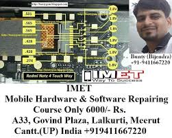 Pin By Mondragonjonas On Jonas Xiaomi Smartphone Repair Touch Screen