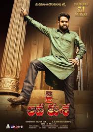 Venkat N Fan S Knl On Twitter Kurnool City Jailavakusa 11th Day Anand Complex 4 4 Show S Venkatesh Movieplex 4 4 Show S Advance Fulls Последние твиты от venkatesh v (@venkatesh_et).