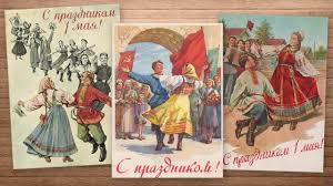 Первомай в современном виде возник в середине xix века в. Otkrytki K 1 Maya