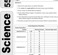 Format baharu pt3 bagi geografi mulai tahun 2019. Mytuition A Pusat Tuisyen Fokus Perkongsian Kertas Sains Pt3 2019 Ulangkaji Soalan Https Drive Google Com File D 1ojk3l1gretdodxhwkb3o70fbo5d8mc6d View Jawapan Https Drive Google Com File D 1a6jk2zcgd7luakw3x4u3cah9thpvcs6l View Pt32019