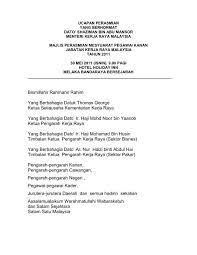 No videos, backdrops or posters have been added to aku yang berhormat. Yang Berbahagia