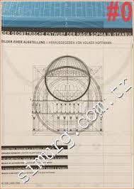 Architectural masterpiece hagia sophia hagia sophia at dan brown's inferno. Der Geometrische Entwurf Der Hagia Sophia In Istanbul Bilder Einer Au