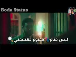لطفي محمد منير محمد نجاتي محمد نجم محمد هنيدي محمد وفيق محمود أبو زايد محمود إسماعيل محمود البزاوي محمود الجندي محمود العسيلي مصطفى فهمى مصطفى قمر مصطفى كامل مصطفى متولي مصطفى هريدي معالي زايد ممدوح عبدالعليم ممدوح فرج ممدوح وافي منة جلال. ÙÙÙÙ Ø§ÙØ¯ÙØ²Ù Ø§ÙÙÙÙÙ Ø§ÙÙÙØªØ¸Ø± Ø¨ÙÙØ© Ø§ÙØ¬Ø²Ø§Ø¡ Ø§ÙØ§ÙÙ Diesel The First Penalty ÙÙÙØ®Ø±Ø¬ ÙØ­ÙÙØ¯ Ø§ÙÙØµØ±Ù Youtube