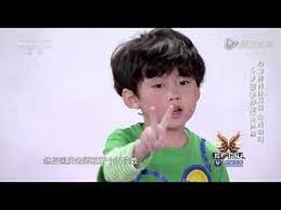 天才啊 他才5岁就那么厉害 长大了还得了 youtube video stuff to buy