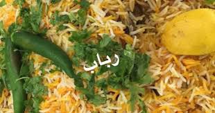 طريقة عمل الرز المديني بالدجاج 10 وصفة الرز المديني بالدجاج سهلة وسريعة كوكباد