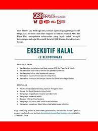 Jabatan kemajuan islam malaysia (jakim) jawatan kosong terkini kerajaan kerja kosong kerajaan. Halal Journey Kerja Kosong Industri Halal Di Qsr Brands Facebook