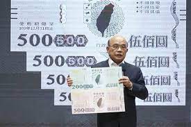 媒體報導，行政院規劃採民眾花新台幣 1000 元換 5000 元方案，推出「振興五倍券」，預算規模初步匡列 1100 億元，最快 9 月推出。 Bjcslkxp5eo9im
