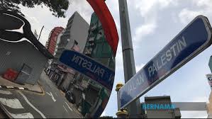 Malaysia international bank, swift code. Remy Arif On Twitter Wehhhh Nanti Kwsp Bukan Kwsp Jalan Raja Laut Jadi Kwsp Jalan Palestin Seriouss Baekkk