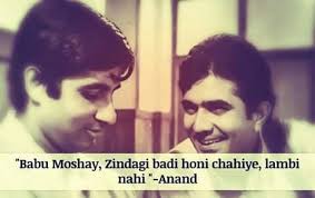 Anand Bollywood Quotes Movie Dialogues Movie Quotes