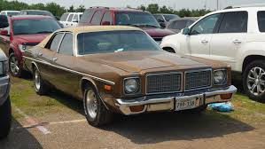 Image result for Golden Fawn 1975 Dodge