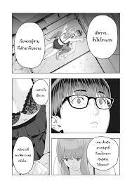 Kanojo no Tomodachi 10 – Ranker-Manga