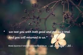 Quran Motivational Quotes Gambar Islami