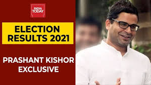 Get the latest update on elections in india 2021, upcoming elections news, download voter list, check vote status. H6eddl Me9cx2m