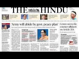 One of the world's leading business and politics newspapers with a global outlook. Today S 06 June 2018 The Hindu Newspaper Discussion And Editorial Analysis In Hindi English Youtube