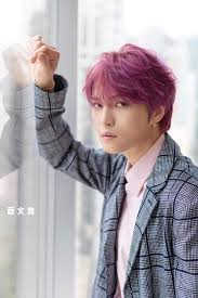 Jaejoong 2019 Hongkong Magazine Jaejoong Hallyu Star Kim Jae Joong