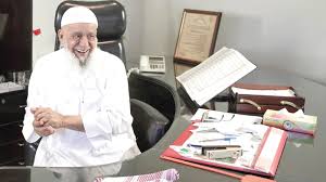 With its base in riyadh, saudi arabia, the bank has more than 500 branches. Ø³Ù„ÙŠÙ…Ø§Ù† Ø§Ù„Ø±Ø§Ø¬Ø­ÙŠ Ø¨Ø¯Ø£ Ù…Ù† Ø§Ù„ØµÙØ± ÙˆØ¹Ø§Ø¯ Ø¥Ù„ÙŠÙ‡ Ø¨Ø¹Ø¯ 80 Ø³Ù†Ø© Ø­ÙŠØ§ØªÙ†Ø§ Ø¬Ù‡Ø§Øª Ø§Ù„Ø¥Ù…Ø§Ø±Ø§Øª Ø§Ù„ÙŠÙˆÙ…