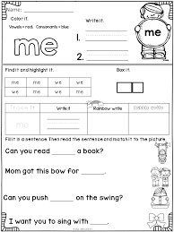 Sight Words Pre Primer List Teaching Sight Words Kindergarten Worksheets Sight Words Sight Words