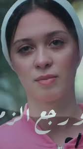 Sabreen Khani Viral Vlog in Quetta