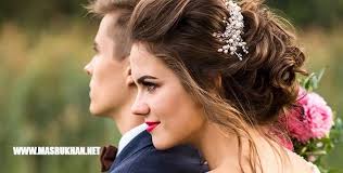 Maybe you would like to learn more about one of these? Doa Memikat Pria Melalui Fotonya Cara Memelet Pria Yang Kita Sukai