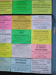 Trabajos Y Negocios Juliaca Puno Fotos Facebook