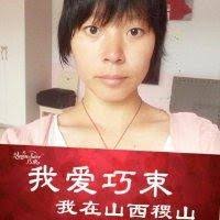 70+ “Xiaojing Ji” profil