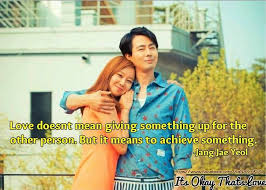 An age where you can do whatever you want. K Drama Twenty Quotes Quotesgram