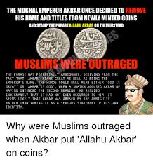 Image result for Coins of the Mughal Empire