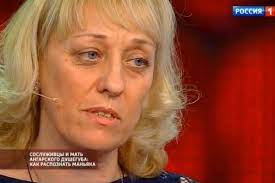 По воспоминаниям матери, сын прислушивался к старшим, старался не перечить. Mama Angarskogo Manyaka Mozhet On Ubival Pod Davleniem Starhit Ru