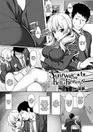 Tag: handjob, popular » nhentai: hentai doujinshi and manga