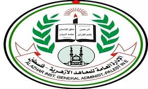 وأجرى فضيلة الإمام الأكبر أحمد الطيب، شيخ الأزهر الشريف، اتصالات هاتفية هنأ فيها. 8sptge1gs 4g4m