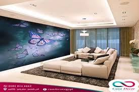 كازا مصر Casa Egy