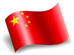 Download for free and use in your needs. China Flag Free Png Image Png Arts