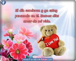 Postales De Amistad Animadas Buenos Dias Amor Mensaje Tierno Imagenes De Buenos Dias