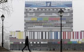 Последние твиты от первый канал новости (@1tvru_news). Sud Oshtrafoval Pervyj Kanal Po Zakonu O Smi Inoagentah Tehnologii I Media Rbk