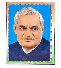 Although, this is not an official biography. Particle Board Atal Bihari Vajpayee Photo Frame For Education Purpose Size 15 X 19 38cm X 48cm Id 22876358073