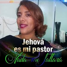 Liceo Matutino Eugenio Ma. de Hostos Quisqueya