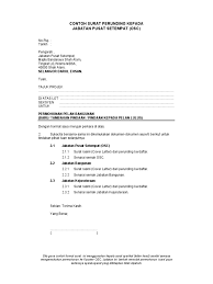 Kop surat atau kepala surat yang berada di bagian paling atas surat dan diisi dengan nama serta alamat lengkap desa, jenis surat, dan nomor surat. Contoh Cover Letter Osc