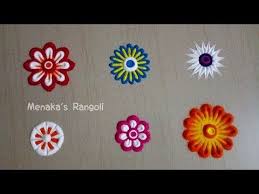 Youtube Flower Rangoli Rangoli Designs Flower Colorful Rangoli Designs