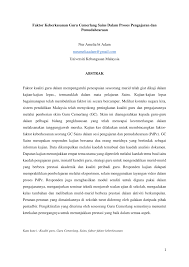 Maybe you would like to learn more about one of these? Pdf Faktor Keberkesanan Guru Cemerlang Sains Dalam Proses Pengajaran Dan Pemudahcaraan