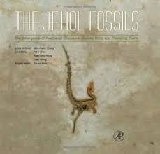 Amazon.com: The Jehol Fossils: The Emergence of Feathered Dinosaurs, Beaked  Birds and Flowering Plants: 9780123741738: Chang, Mee-Mann, Chen, Pei-ji,  Wang, Yuan, Wang, Yuan-qing: Books