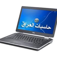 We did not find results for: Ø­Ø§Ø³Ø¨Ø§Øª Ø§Ù„Ø¹Ø±Ø§Ù‚ Iraq Computer Posts Facebook