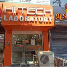 Lab view 12