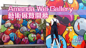 【牛頭馬面賀歲？】 近日網上流傳一幅圖片，見到屯門市廣場內的農曆新年佈景中，有一隻牛及一隻馬在「輕鐵站」等車，究竟所謂何事？ 查實該圖的一匹馬是p上去，不過本報記者今晚去到上址，就連牛牛都不見了，莫非已經上了輕鐵？ #牛頭馬面 #屯門市廣場 Amanda Wei Galleryé–‹å¹• é¦™æ¸¯äººéŠé¦™æ¸¯