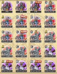 電撃オンライン