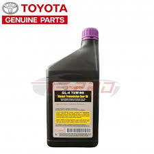 Kereta anda suda lebih 4, 5 tahun. Manual Transmission Fluid