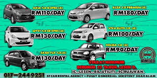 Penyewa hendaklah membayar pemilik untuk sewa kenderaan yang jumlah wang yang dinyatakan dalam dokumen rental. Kereta Sewa Murah Shah Alam Kereta Sewa Shah Alam Sewa Kereta Shah Alam Kereta Sewa Murah Shah Alam Kereta Sewa Shah Alam Murah