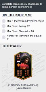 Usually take 30 minutes to several hours. Fifa 20 Tahith Chong Ultimate Scream Sbc Announced Requirements Fifaultimateteam It Uk