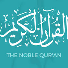 To access these features, click here. Al Quran Al Kareem Channel Youtube